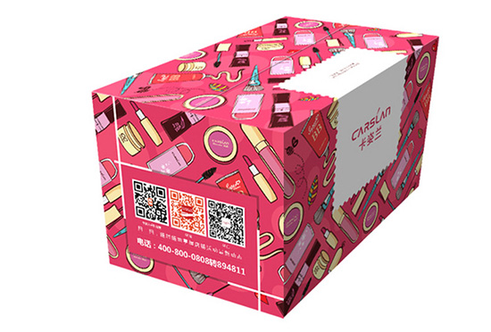 時尚彩妝化妝品紙箱 化妝品印刷彩箱包裝訂做 時尚彩妝化妝品紙箱 化妝品印刷彩箱包裝訂做